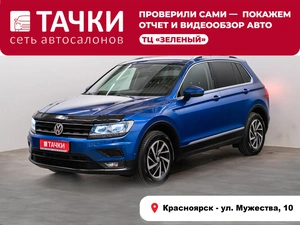 Внедорожник Volkswagen Tiguan 2018 года, 2075000 рублей, Красноярск