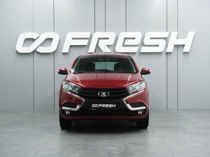 Хетчбэк ВАЗ (LADA) XRAY 2016 года, 879000 рублей, Воронеж