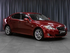 Седан Lexus IS 2008 года, 1369000 рублей, Тюмень