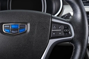 Внедорожник Geely Atlas 2021 года, 1499000 рублей, Пермь