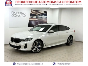 Лифтбек BMW 6 серия GT 2022 года, 7995000 рублей, Красноярск