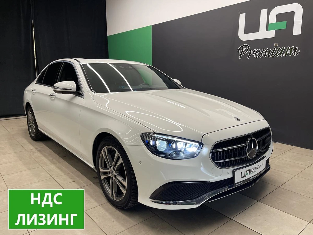 Седан Mercedes-Benz E-класс 2020 года, 4800000 рублей, Красноярск
