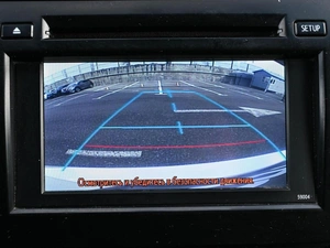 Седан Toyota Camry 2014 года, 1699000 рублей, Кирилловка