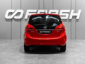 Минивэн Opel Meriva 2012 года, 799000 рублей, Тюмень