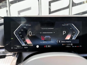 Седан BMW 5 серия 2024 года, 6650000 рублей, Ставрополь