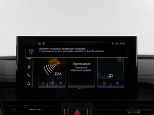 Внедорожник Audi Q5L 2023 года, 5489999 рублей, Москва