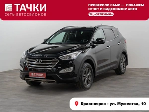Внедорожник Hyundai Santa Fe 2012 года, 1599000 рублей, Красноярск