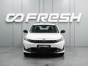 Седан Kaiyi E5 2023 года, 1399900 рублей, Воронеж