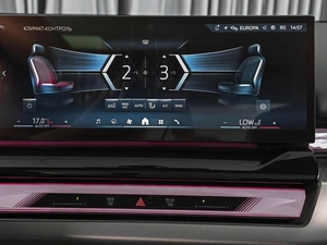 Седан BMW 5 серия 2025 года, 8999999 рублей, Ставрополь