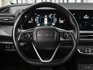 Седан Baic U5 Plus 2023 года, 1272000 рублей, Ставрополь