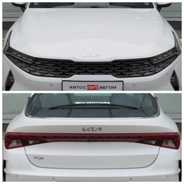 Седан Kia K5 2021 года, 2600000 рублей, Брянск