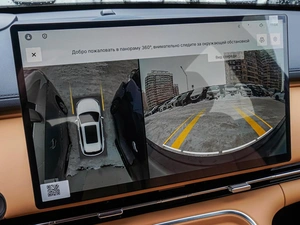 Внедорожник Geely Galaxy Starship 7 2025 года, 3290000 рублей, Краснодар