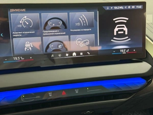 Внедорожник BMW X3 2025 года, 7495000 рублей, Красноярск