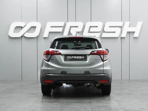 Внедорожник Honda Vezel 2014 года, 1297000 рублей, Воронеж