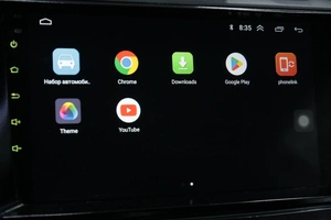 Седан Toyota Camry 2008 года, 1248000 рублей, Солонцы