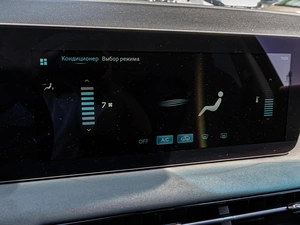 Седан Baic U5 Plus 2023 года, 1230000 рублей, Краснодар