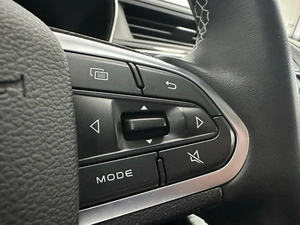 Внедорожник Geely Atlas Pro 2023 года, 2345000 рублей, Красноярск