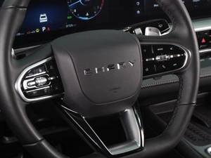 Седан Chery Arrizo 8 2023 года, 2099000 рублей, Воронеж