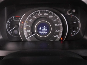 Внедорожник Honda CR-V 2013 года, 1654000 рублей, Воронеж