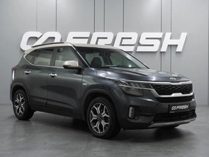 Внедорожник Kia Seltos 2020 года, 2359000 рублей, Воронеж