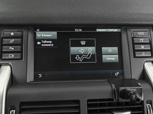 Внедорожник Land Rover Discovery Sport 2016 года, 1897000 рублей, Ставрополь
