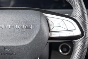 Внедорожник Forthing T5 EVO 2024 года, 2439000 рублей, Оренбург