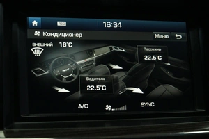 Седан Hyundai Genesis 2015 года, 2033000 рублей, Солонцы