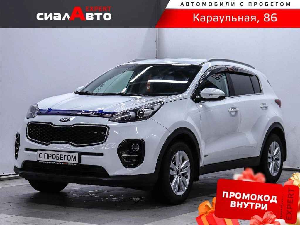 Внедорожник Kia Sportage 2018 года, 2350000 рублей, Красноярск