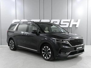 Минивэн Kia Carnival 2022 года, 4899000 рублей, Ростов-на-Дону