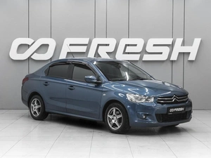 Седан Citroen C-Elysee 2014 года, 719000 рублей, Ростов-на-Дону