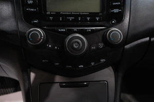 Седан Honda Accord 2007 года, 849000 рублей, Новокузнецк