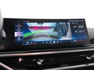 Внедорожник BMW X5 2023 года, 9499046 рублей, Москва