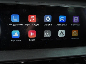 Внедорожник Chery Tiggo 7 Pro Max 2023 года, 1590000 рублей, Минеральные Воды