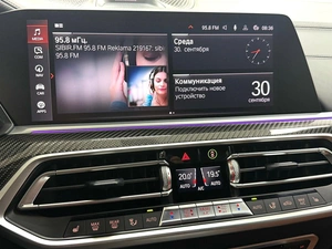 Внедорожник BMW X6 2020 года, 8495000 рублей, Красноярск