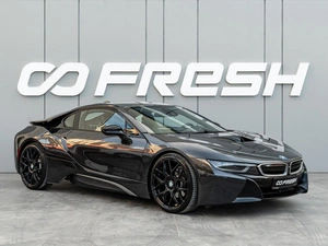 Купе BMW i8 2014 года, 6450000 рублей, Краснодар