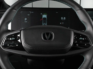 Внедорожник Changan UNI-T 2023 года, 2459000 рублей, Аксай