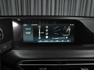 Седан Changan Eado Plus 2023 года, 1790000 рублей, Ставрополь