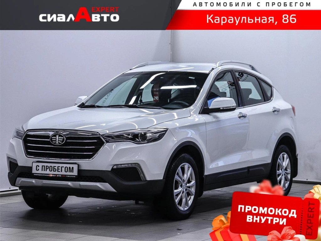 Внедорожник FAW Besturn X80 2019 года, 1149000 рублей, Красноярск