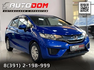 Хетчбэк Honda Fit 2013 года, 1047000 рублей, Солонцы