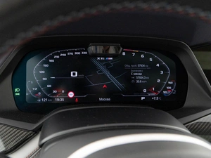 Внедорожник BMW X6 M 2021 года, 12697077 рублей, Москва