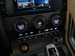 Купе Jaguar F-type 2015 года, 4243055 рублей, Москва