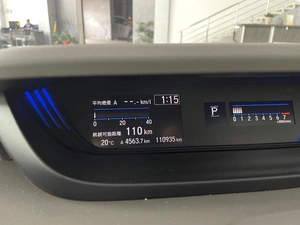Минивэн Honda Freed 2017 года, 1467000 рублей, Солонцы