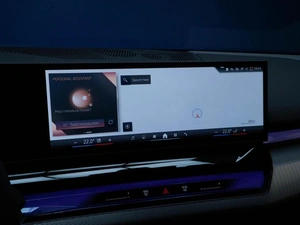 Седан BMW 5 серия 2024 года, 7490055 рублей, Москва