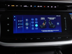 Седан Dongfeng Shine Max 2023 года, 1830000 рублей, Красный Пахарь