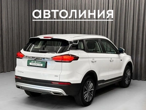 Внедорожник Geely Atlas Pro 2023 года, 1849000 рублей, Красноярск