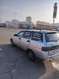 Универсал ВАЗ (LADA) 2111 2004 года, 235000 рублей, Емельяново