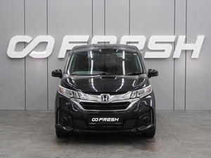 Минивэн Honda Freed 2016 года, 1570000 рублей, Воронеж