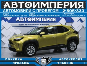 Внедорожник Toyota Yaris Cross 2021 года, 1933000 рублей, Солонцы
