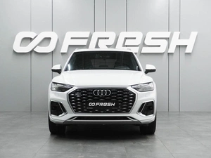 Внедорожник Audi Q5 Sportback 2023 года, 6999000 рублей, Воронеж