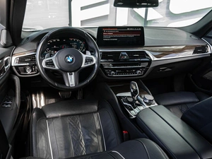 Седан BMW 5 серия 2020 года, 7370000 рублей, Краснодар